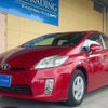 toyota prius 2010 quick_quick_DAA-ZVW30_ZVW30-0184460 image 1
