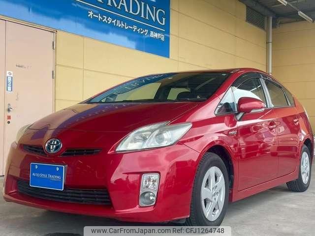 toyota prius 2010 quick_quick_DAA-ZVW30_ZVW30-0184460 image 1