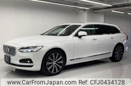 volvo v90 2023 quick_quick_5AA-PB420TM_YV1PWL1M1P1194066