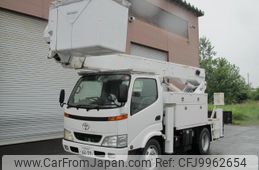 toyota dyna-truck 2002 GOO_NET_EXCHANGE_0303552A30240701W002