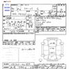 suzuki spacia 2023 -SUZUKI 【高崎 584ﾉ28】--Spacia MK53S--011450---SUZUKI 【高崎 584ﾉ28】--Spacia MK53S--011450- image 3
