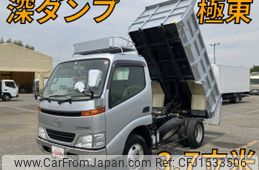 toyota dyna-truck 2001 CFJ1533506