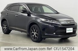 toyota harrier 2020 CFJ1547204