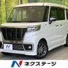 suzuki spacia 2019 -SUZUKI--Spacia DAA-MK53S--MK53S-872041---SUZUKI--Spacia DAA-MK53S--MK53S-872041- image 1