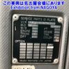 isuzu forward 2012 -ISUZU 【静岡 100ｾ8928】--Forward FRR90T2-7033876---ISUZU 【静岡 100ｾ8928】--Forward FRR90T2-7033876- image 7