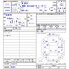 honda n-box 2013 -HONDA 【名変中 】--N BOX JF2--2103376---HONDA 【名変中 】--N BOX JF2--2103376- image 3