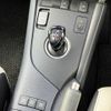 toyota auris 2016 CFJ1798076 image 17