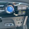 toyota prius-phv 2022 -TOYOTA 【静岡 301ﾎ9407】--Prius PHV ZVW52--3225368---TOYOTA 【静岡 301ﾎ9407】--Prius PHV ZVW52--3225368- image 28