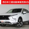 mitsubishi eclipse-cross 2022 quick_quick_5BA-GK1W_GK1W-0502005 image 1