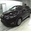 toyota harrier 2017 -TOYOTA--Harrier ZSU60W-0120749---TOYOTA--Harrier ZSU60W-0120749- image 5