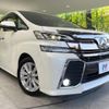 toyota vellfire 2016 -TOYOTA--Vellfire DBA-AGH30W--AGH30-0069238---TOYOTA--Vellfire DBA-AGH30W--AGH30-0069238- image 13