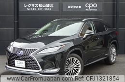 lexus rx 2022 -LEXUS--Lexus RX 6AA-GYL20W--GYL20-0017033---LEXUS--Lexus RX 6AA-GYL20W--GYL20-0017033-