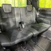 toyota voxy 2021 CFJ1599459 image 9