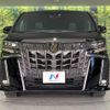 toyota alphard 2020 -TOYOTA--Alphard 3BA-AGH30W--AGH30-0337898---TOYOTA--Alphard 3BA-AGH30W--AGH30-0337898- image 16