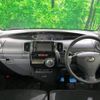 daihatsu tanto 2011 -DAIHATSU--Tanto DBA-L375S--L375S-0454913---DAIHATSU--Tanto DBA-L375S--L375S-0454913- image 2