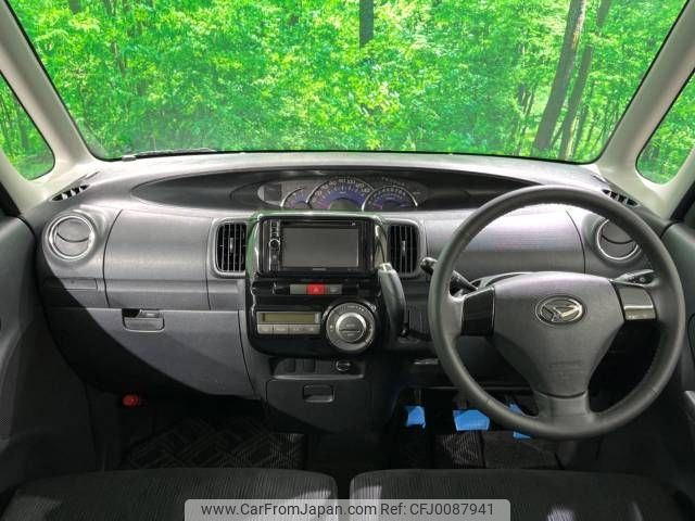 daihatsu tanto 2011 -DAIHATSU--Tanto DBA-L375S--L375S-0454913---DAIHATSU--Tanto DBA-L375S--L375S-0454913- image 2