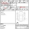 toyota vitz 2011 quick_quick_NSP130_2031230 image 20