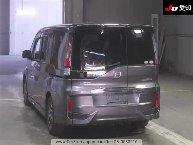 honda stepwagon 2015 -HONDA--Stepwgn RP3-1028009---HONDA--Stepwgn RP3-1028009- image 2