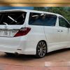 toyota alphard 2012 -TOYOTA--Alphard DBA-ANH20W--ANH20-8194625---TOYOTA--Alphard DBA-ANH20W--ANH20-8194625- image 19