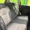 subaru forester 2023 CFJ1781489 image 9