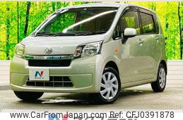 daihatsu move 2013 -DAIHATSU--Move DBA-LA100S--LA100S-0233995---DAIHATSU--Move DBA-LA100S--LA100S-0233995-