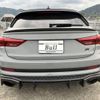 audi rs-q3 2022 -AUDI 【静岡 347ｻ12】--Audi RS Q3 F3DNWF--N1905374---AUDI 【静岡 347ｻ12】--Audi RS Q3 F3DNWF--N1905374- image 17