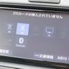 toyota corolla-fielder 2020 CFJ6990941 image 16