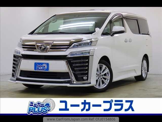 toyota vellfire 2019 -TOYOTA--Vellfire DBA-AGH30W--AGH30-0292138---TOYOTA--Vellfire DBA-AGH30W--AGH30-0292138- image 1