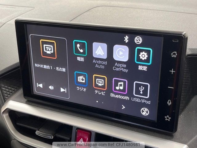 toyota raize 2022 -TOYOTA--Raize 5AA-A202A--A202A-0032383---TOYOTA--Raize 5AA-A202A--A202A-0032383- image 2