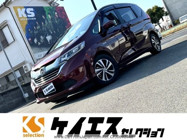 honda freed 2017 -HONDA--Freed DAA-GB7--GB7-1037488---HONDA--Freed DAA-GB7--GB7-1037488- image 1