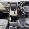 toyota alphard 2014 quick_quick_DBA-ANH20W_ANH20-8337446 image 10