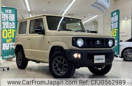 suzuki jimny 2020 -SUZUKI--Jimny 3BA-JB64W--JB64W-146613---SUZUKI--Jimny 3BA-JB64W--JB64W-146613-