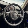 mini mini-others 2019 CFJ1629896 image 13