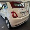fiat 500c 2021 CFJ1723092 image 3