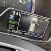 toyota corolla-fielder 2017 quick_quick_DAA-NKE165G_NKE165-8055409 image 17