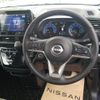 nissan roox 2023 -NISSAN 【京都 582せ830】--Roox B45A-0511195---NISSAN 【京都 582せ830】--Roox B45A-0511195- image 13