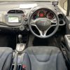 honda fit 2012 AF-GE6-1705310 image 10