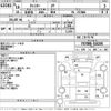 mitsubishi-fuso canter 2006 -MITSUBISHI--Canter FE70DB-524205---MITSUBISHI--Canter FE70DB-524205- image 3