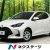toyota yaris 2023 -TOYOTA--Yaris 5BA-MXPA15--MXPA15-0019181---TOYOTA--Yaris 5BA-MXPA15--MXPA15-0019181- image 1