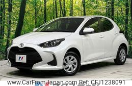 toyota yaris 2023 -TOYOTA--Yaris 5BA-MXPA15--MXPA15-0019181---TOYOTA--Yaris 5BA-MXPA15--MXPA15-0019181-