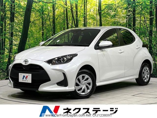 toyota yaris 2023 -TOYOTA--Yaris 5BA-MXPA15--MXPA15-0019181---TOYOTA--Yaris 5BA-MXPA15--MXPA15-0019181- image 1
