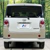 daihatsu move-canbus 2018 CFJ1636890 image 17
