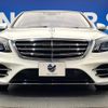 mercedes-benz s-class 2018 CFJ1597970 image 16