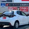 toyota yaris 2023 -TOYOTA 【室蘭 501ﾜ2164】--Yaris MXPA15--0019258---TOYOTA 【室蘭 501ﾜ2164】--Yaris MXPA15--0019258- image 2