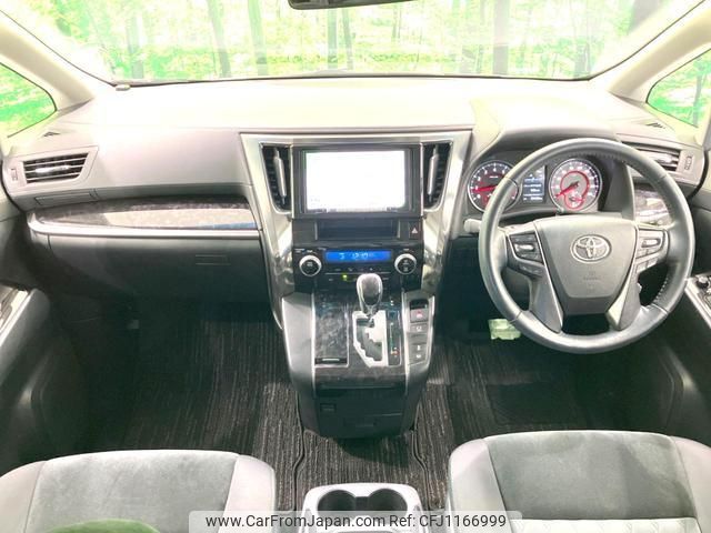 toyota alphard 2018 quick_quick_AGH30W_AGH30-0207525 image 2