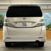 toyota vellfire 2009 -TOYOTA--Vellfire DBA-ANH20W--ANH20-8065043---TOYOTA--Vellfire DBA-ANH20W--ANH20-8065043- image 17