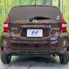 nissan note 2017 -NISSAN--Note DAA-HE12--HE12-087184---NISSAN--Note DAA-HE12--HE12-087184- image 16