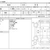 toyota tank 2020 -TOYOTA--Tank DBA-M900A--M900A-0410169---TOYOTA--Tank DBA-M900A--M900A-0410169- image 3