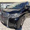 toyota alphard 2023 -TOYOTA--Alphard 3BA-AGH30W--AGH30-0460640---TOYOTA--Alphard 3BA-AGH30W--AGH30-0460640- image 1