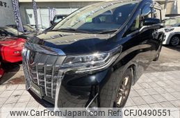 toyota alphard 2023 -TOYOTA--Alphard 3BA-AGH30W--AGH30-0460640---TOYOTA--Alphard 3BA-AGH30W--AGH30-0460640-